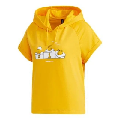Adidas Originals (wmns) Adidas Neo Gdtm Ss Hdy Yellow Crossover Sports Hooded Pullover Short Sleeve Yellow T-shirt