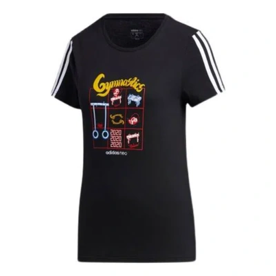 Adidas Originals (wmns) Adidas Neo Graphic T-shirt 'black'