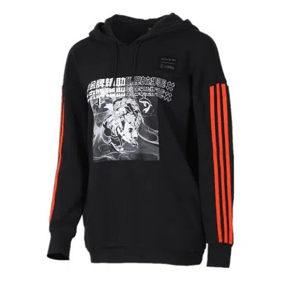 Adidas Originals (wmns) Adidas Neo Graphuc Hoodies 'black Orange' In Multi