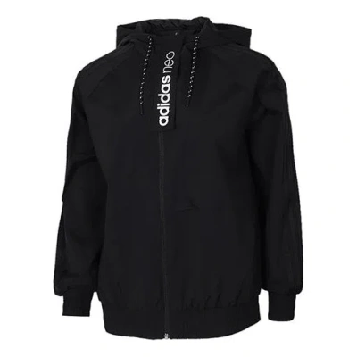 Adidas Originals (wmns) Adidas Neo Hooded Sports Jacket Black