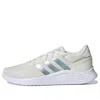 Adidas Originals (wmns) Adidas Neo Lite Racer 2.0 'white Tint Vision Met'