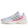 Adidas Originals (wmns) Adidas Neo Nebzed Pink/grey In Multi
