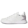 Adidas Originals (wmns) Adidas Neo Netpoint Purple/white In White