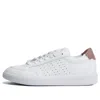 Adidas Originals (wmns) Adidas Neo Nova Court Sneakers 'white'