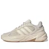 Adidas Originals (wmns) Adidas Neo Ozelle Cloudfoam 'light Brown' In Neutral