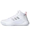 Adidas Originals (wmns) Adidas Neo Play9tis 2.0 White/silver/pink