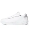 Adidas Originals (wmns) Adidas Neo Postmove Se 'white Silver' In Multi