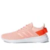Adidas Originals (wmns) Adidas Neo Qtflex 'pink'