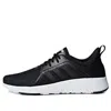 Adidas Originals (wmns) Adidas Neo Questar 'black White'