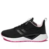 Adidas Originals (wmns) Adidas Neo Questar Climacool 'black White'