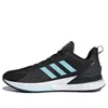 Adidas Originals (wmns) Adidas Neo Questar Tnd 'black Blue'