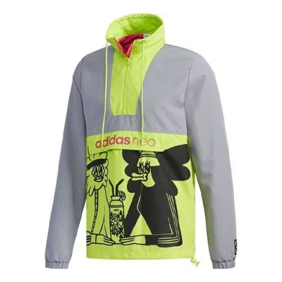 Adidas Originals (wmns) Adidas Neo Radio Windbreaker Anork In Gray
