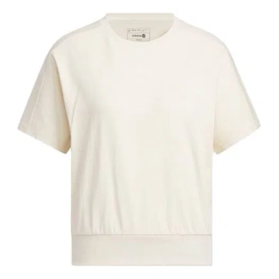 Adidas Originals (wmns) Adidas Neo Short Sleeve Training T-shirt 'white'