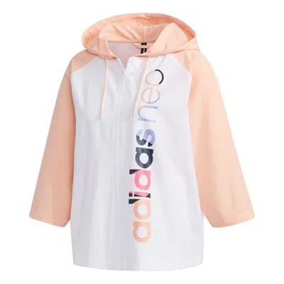 Adidas Originals (wmns) Adidas Neo Sleeve Hooded Sports Jacket White In Neutral