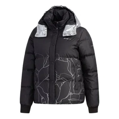 Adidas Originals (wmns) Adidas Neo Slim Fit Hooded Down Jacket 'black'