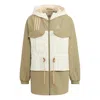 Adidas Originals (wmns) Adidas Neo Util Windbreaker Jacket 'tan White' In Green