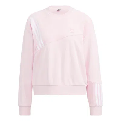 Adidas Originals (wmns) Adidas Neo Vibe Sweatshirt 'pink'