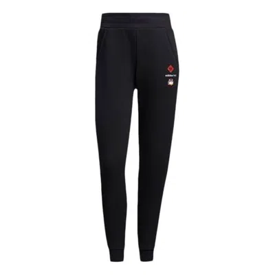 Adidas Originals (wmns) Adidas Neo X Cny Ww Track Pants 'black Red'