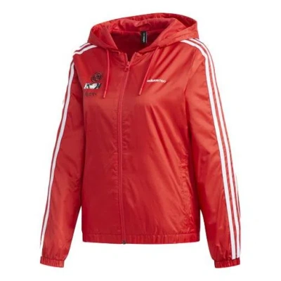 Adidas Originals (wmns) Adidas Neo X Hua Mulan Printing Jacket Red