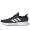 Adidas Originals (wmns) Adidas Neo Yatra 'black/white' In Black