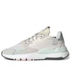 Adidas Originals (wmns) Adidas Nite Jogger 'chalk Mint' In Neutral