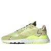 Adidas Originals (wmns) Adidas Nite Jogger 'semi Frozen Reflective' In Green