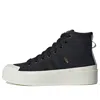 Adidas Originals (wmns) Adidas Nizza Bonega Mid Shoes 'black White'