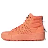 Adidas Originals (wmns) Adidas Nizza Bonega X 'orange'