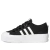 Adidas Originals Nizza Platform Trainer