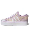 Adidas Originals Nizza Platform Sneaker