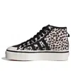Adidas Originals (wmns) Adidas Nizza Platform Mid 'leopard' In Multi