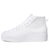 Adidas Originals Women's Originals Nizza Platform Mid Casual Sneakers From Finish Line