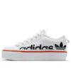 Adidas Originals (wmns) Adidas Nizza Platform 'white Black'