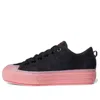 Adidas Originals (wmns) Adidas Nizza Rf 'black Hazy Rose'