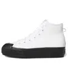 Adidas Originals (wmns) Adidas Nizza Rf Platform Mid 'white Black'