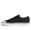 Adidas Originals (wmns) Adidas Nizza Trefoil 'core Black White'