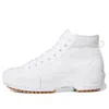 Adidas Originals White Nizza Trek Platform Sneakers