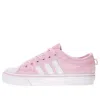 Adidas Originals (wmns) Adidas Nizza 'white Green'