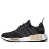 Adidas Originals (wmns) Adidas Nmd_r1 'black Carbon' In Multi