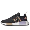 Adidas Originals (wmns) Adidas Nmd_r1 'black Leopard'