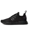 Adidas Originals Women's Nmd R1 Primeblue Knit Low Top Sneakers