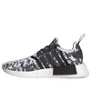 Adidas Originals (wmns) Adidas Nmd_r1 'grey Carbon Digi Camo' In Multi