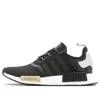 Adidas Originals (wmns) Adidas Nmd_r1 'ice Purple' In Black