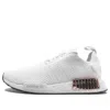 Adidas Originals (wmns) Adidas Nmd_r1 'metallic Plugs - Cloud White'