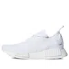 Adidas Originals Nmd_r1 Primeknit Sneakers In White