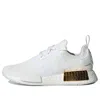 Adidas Originals Nmd_r1 "white/copper Metallic" Sneakers In White