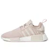 Adidas Originals (wmns) Adidas Nmd_r1 'wonder Taupe Paisley' In Neutral