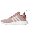 Adidas Originals (wmns) Adidas Nmd_r2 'ash Pink' In Neutral