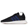 Adidas Originals Nmd R2 W Womens Fitness Gym Sneakers In Black