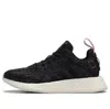 Adidas Originals (wmns) Adidas Nmd_r2 'core Black'